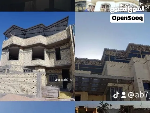 مضلات وسقائف الاسطح