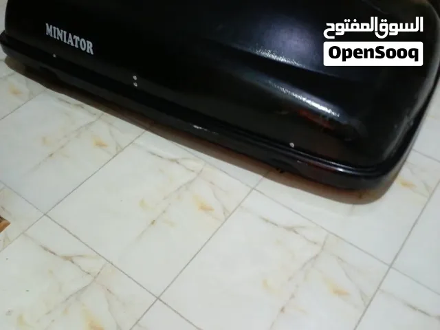 بوكس لحقائب السفر نوعية ممتازه جيده جدا يركب فوق السيارة سعره مناسب جدا