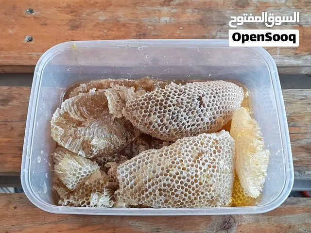 عسل سدر بوطويق