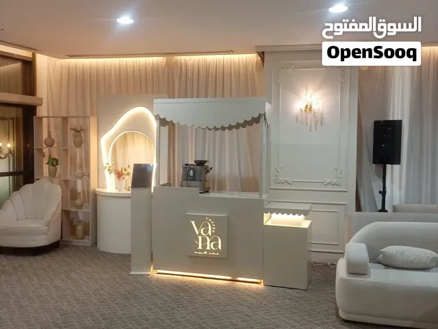 للبيع مشروع ضيافه