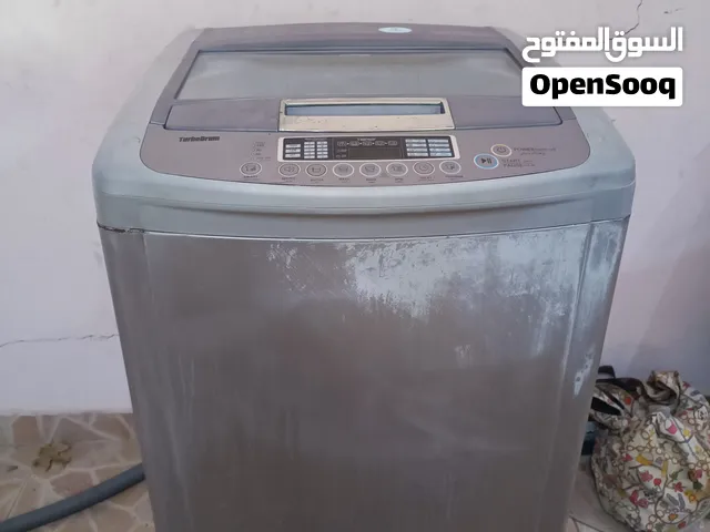 للبيع: غسالة LG أوتوماتيك 12 كيلو / For Sale: LG Automatic Washing Machine 12kg
