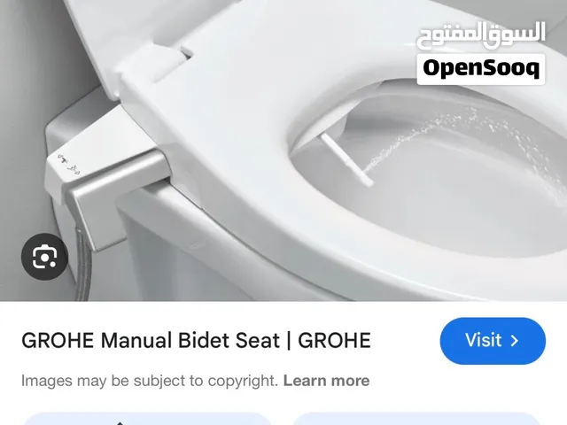 للبيع، مقعد شطاف يدوي أصلي من جروهي (GROHE) تم شراؤه من شركة عياد، وكلاء جروهي في الأردن