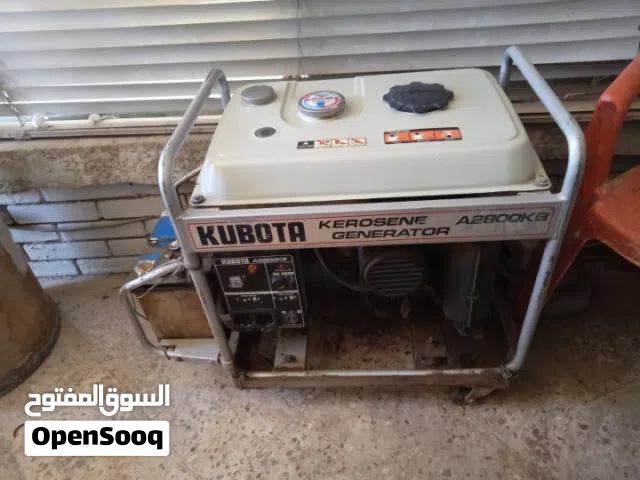 مولد كهرباء كسر زيرو