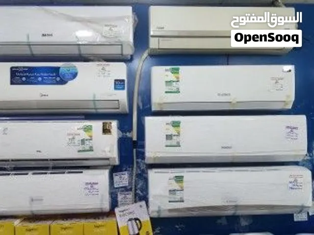 Other  AC in Al Riyadh