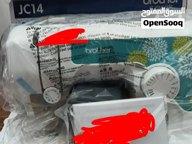 للبيع جهاز خياطه جدييد