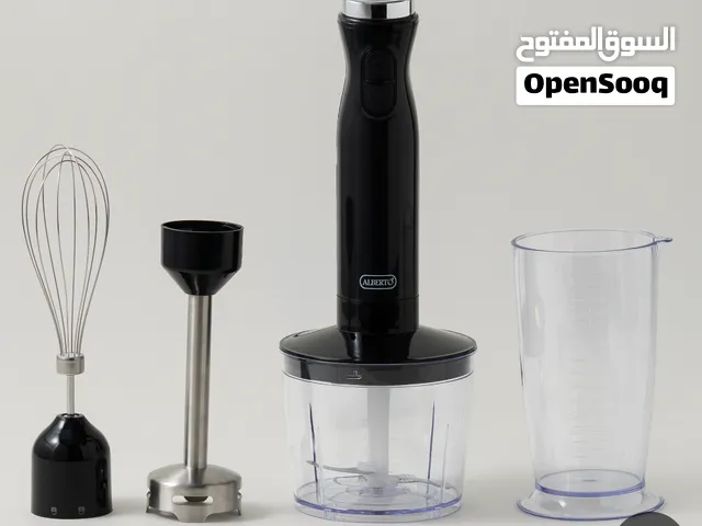 هاند بلندر وارد من السعوديه