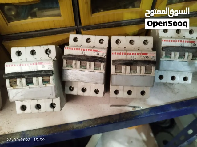 مفاتيح رئيسية