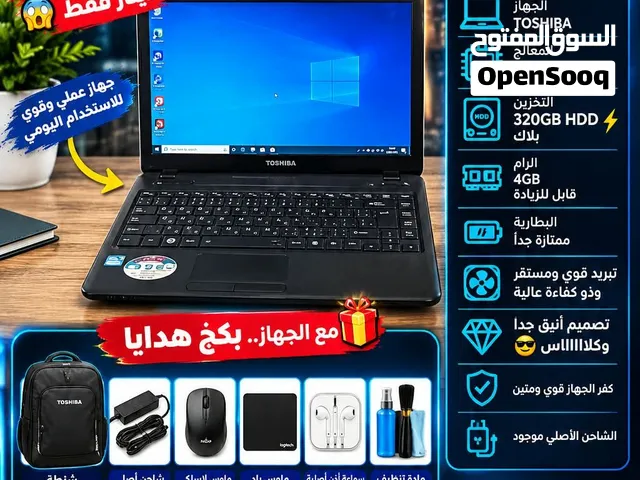 Windows Toshiba for sale  in Irbid