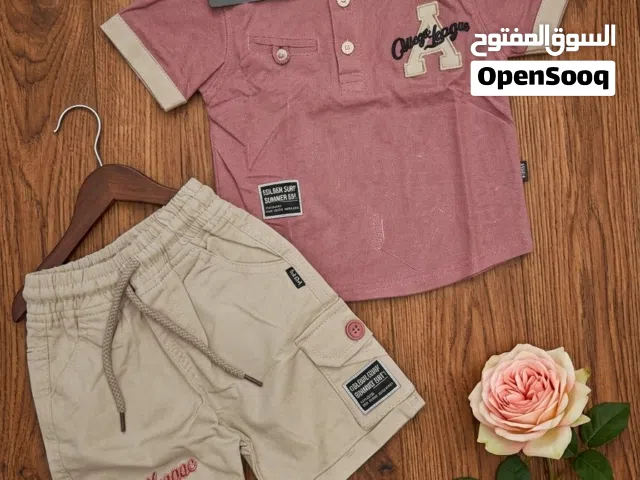 كل مايخص الطفل
