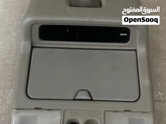 بوصلة فتك رجاء عدم لإزعاج