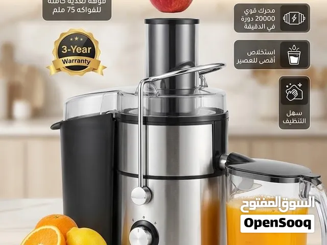 عصارة الجزر والفواكه • الماركة: Ackiliss