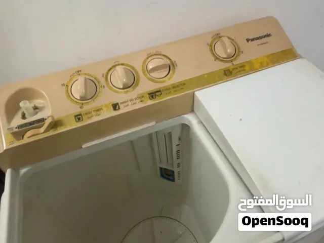 غساله باناسونيك