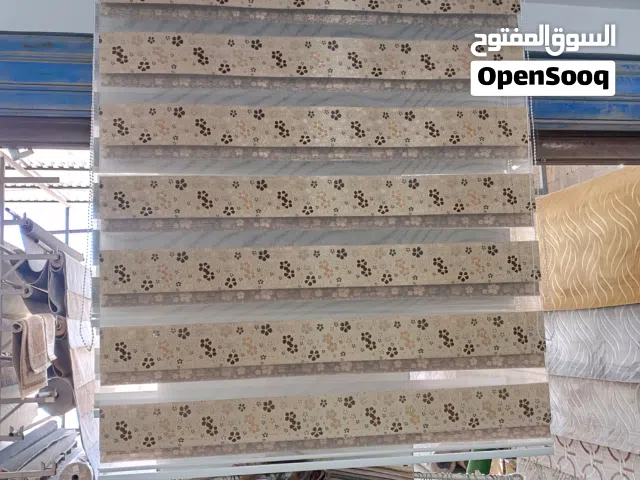 ستائر للبيع وجلسات وصلونات جديده اقل من سعر السوق