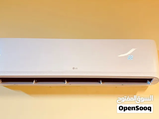 LG 2 TON AC for sale