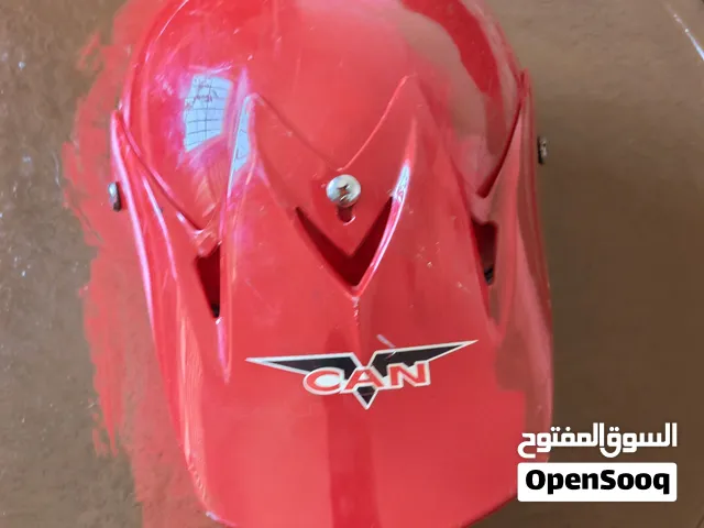 خوذة للبيع اقرا الوصف قبل متبعث