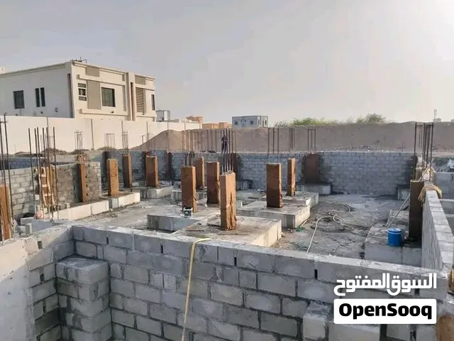 al khat al bahriy t/c