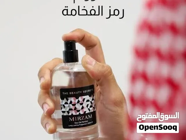 عطوور مميزه وثبات عالي جداً ورائحه جذابه والمفاجئه انه اذا ماعجبك ترجع لك فلوسك فوراً