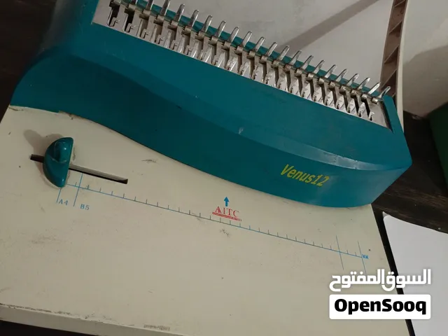 جهاز سبايرول (تثقيب ورق) وتجليد مستندات نظيف مال مكتبة استنساخ