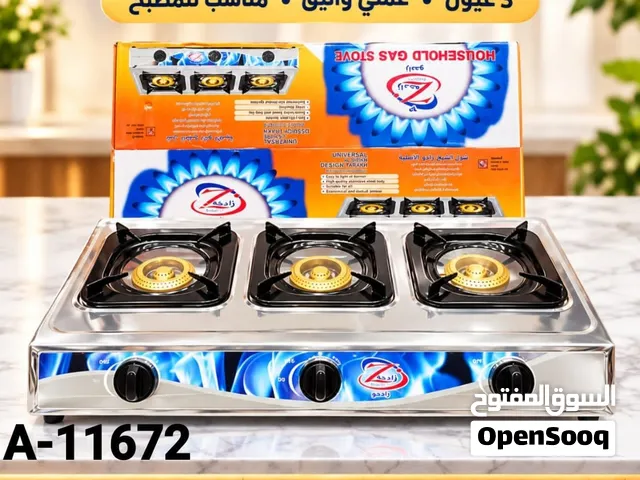 شول مقنت بو3عيون الحبه ب 30000 يمني الموقع حضرموت/ سيئون