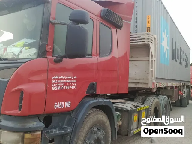 Scania Truck