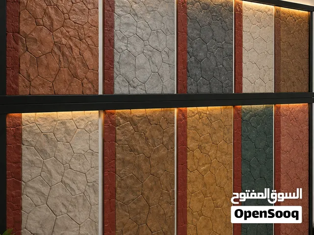 الحراسانہ مطبوعہ صبہ مرواحہ ایو بکسی ریزن بوند