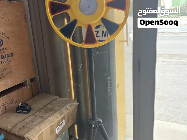 عاكس فراره