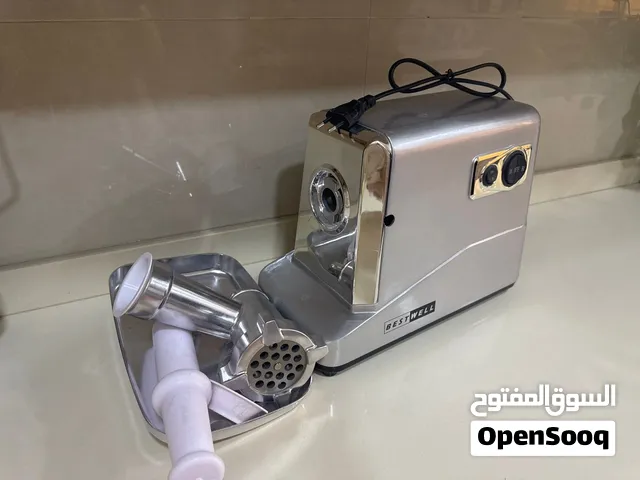 مثرامه لحم