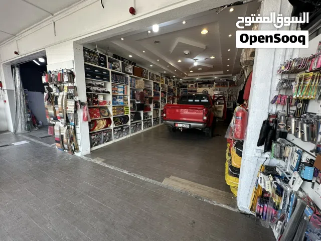 مركز عنايه سيارات