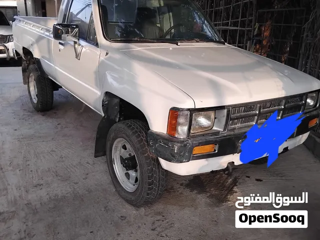 سلام عليكم ورحمة الله وبركاته اقراء الوصف  عاجل