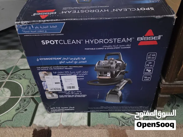 ماكينة تنظيف بالبخار