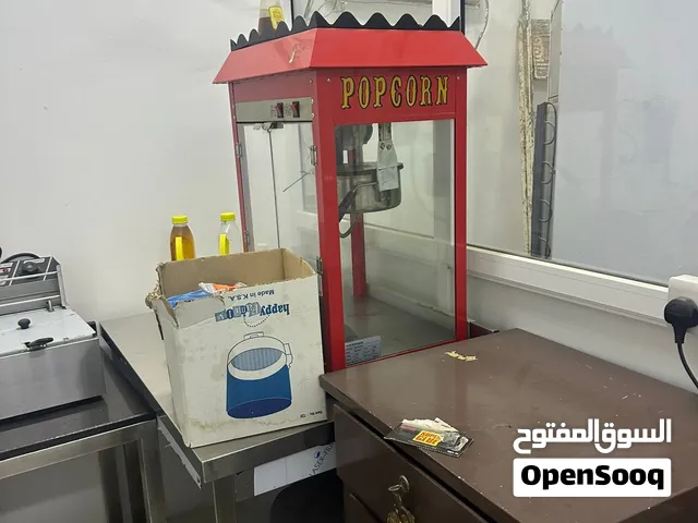 بيع أغراض محل ومكائن للفشار والذره وطاولات سان ستيل ومغاسل تصفيه للجادين