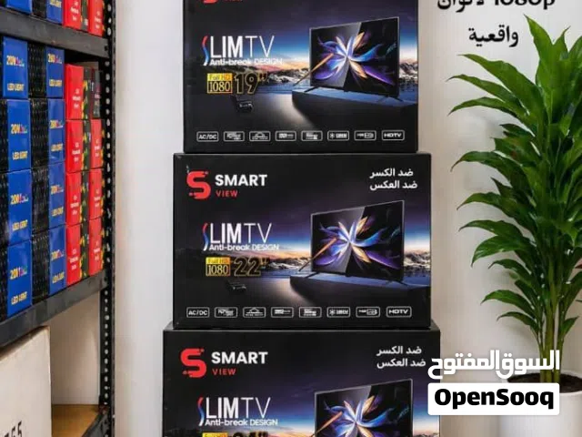 الان وحصرياً من محلات خيران كي إتش للتجارة العامة     وباسعار تبدا من 18 الف ريال يمني