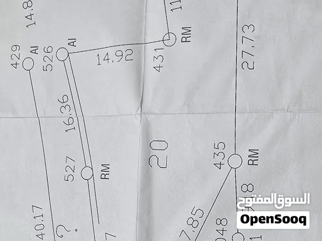 Residential Land for Sale in Ramallah and Al-Bireh Qarawat Bani Zeid