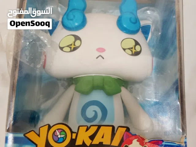 مجسم يوكاي واتش هازبرو