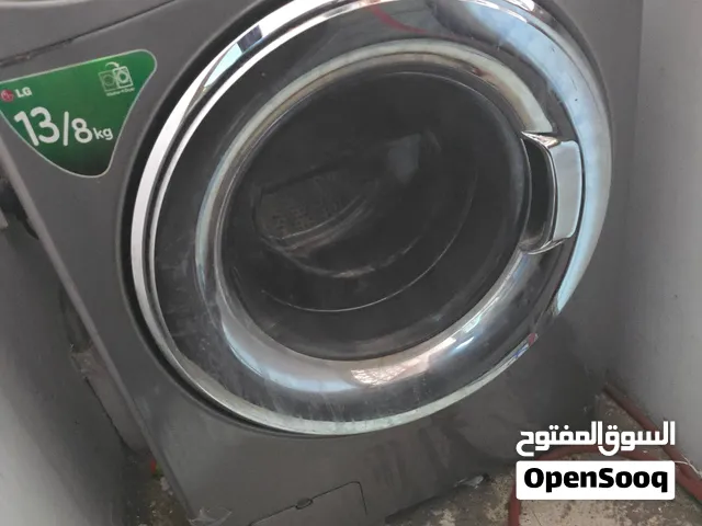 13 kg washing machine and8 kg dryer