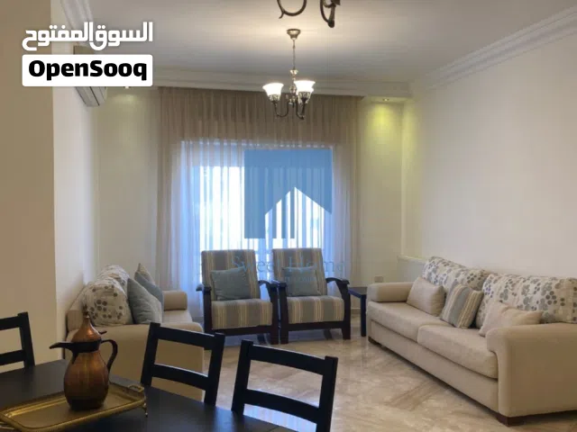 شقة مفروشة فاخرة للبيع في أم أذينة - قرب أبراج السادس طابق اول 170م تشطيب سوبر ديلوكس