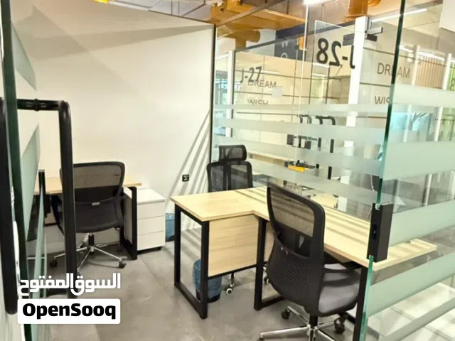 مكتب فاخر للإيجار الرياض