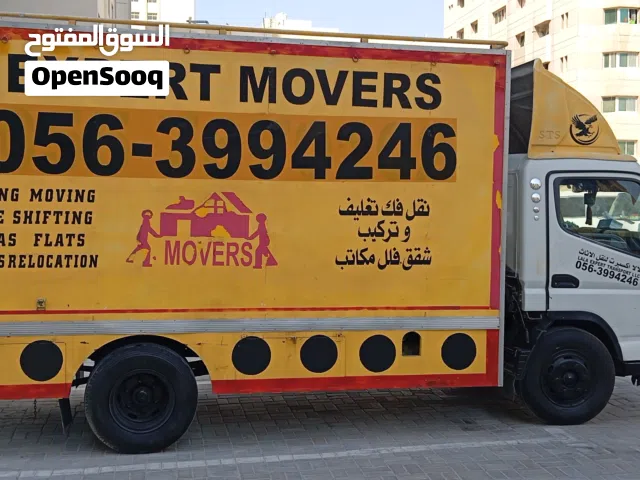 Movers and Packer Dubai