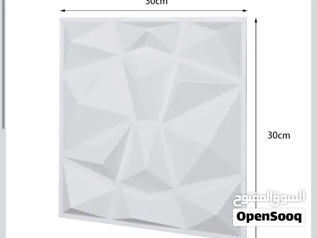 ديكور 3D ابيض