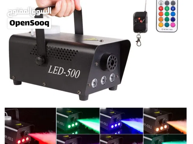 جهاز ضباب للحفلات fog machine