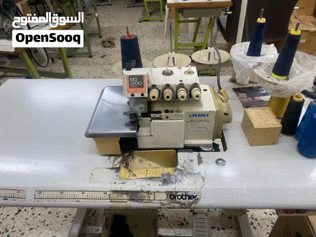 ماكينة حبكة