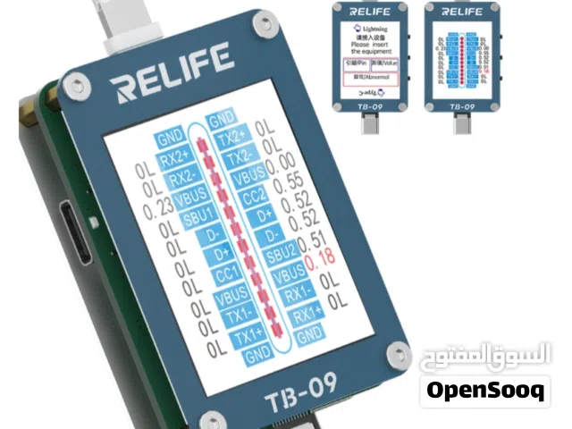 جهاز تيستر فحص اجهزه الموبايل من شركة RELIFE موديل  TB-09