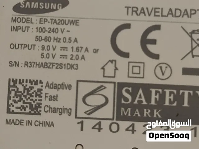 راس شاحن سامسونج سريع Changer head