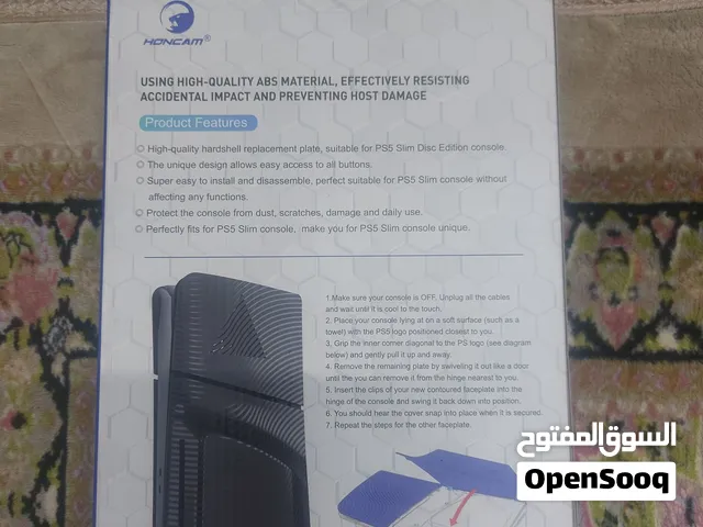 للبيع كفرات (أغطية بديلة) للـ PS5 Slim نسخة الأقراص (Disc Edition) ماركة Honcam باللون الأسود الشيك