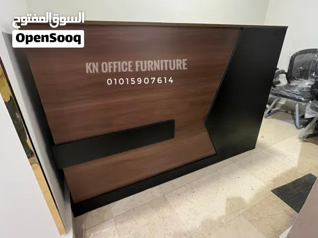 مكتب أستقبال مودرن/ كاونتر أستقبال مودرن/ مكتب كاشير مودرن متاح تسليم فوري / أثاث مكتبي