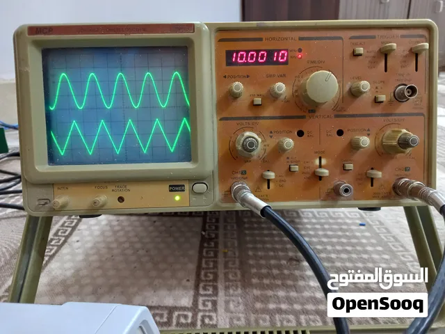 غراض الكترونيات للبيع