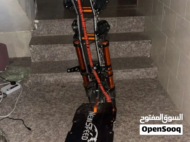سكوتر العملاق