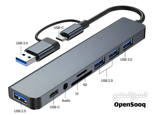 الجهاز الذي بيدك هو USB-C Hub / محوّل منافذ، وليس جهازًا مستقلًا ببطارية. من الصورة أستطيع تحديد الم