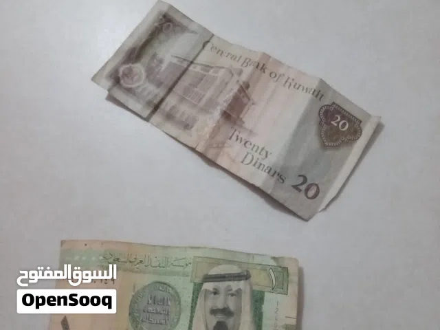 Old currency and coins