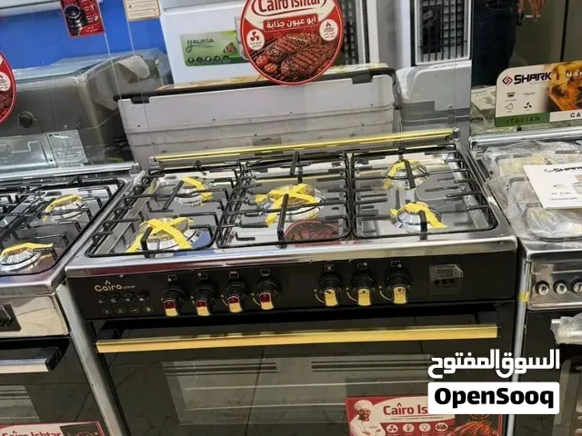 طباخ عشتار – إنارة داخلية للفرن قداحة كهربائية مروحة توزيع حرارة إشعال مزدوج أو منفصل عيون